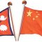 China Opens Port to Nepal