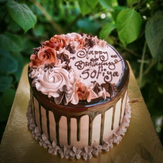 Best black forest Cakes in Dang Nepal