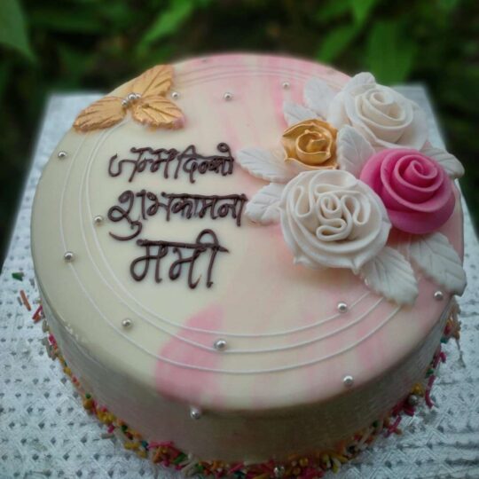 best happy birthday mom cakes in dang nepal